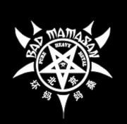 METAL, METAL, METAL!